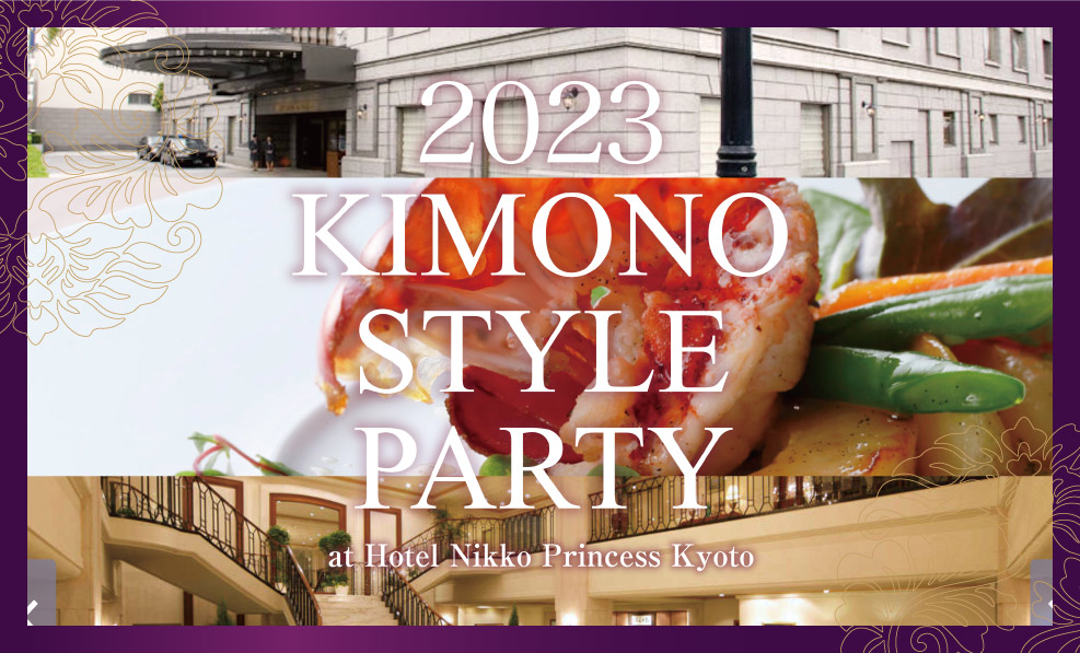 日本和装　京都 KIMONO STYLE PARTY